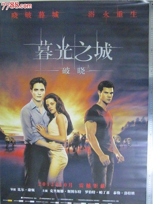 梅西大学假学位证购买